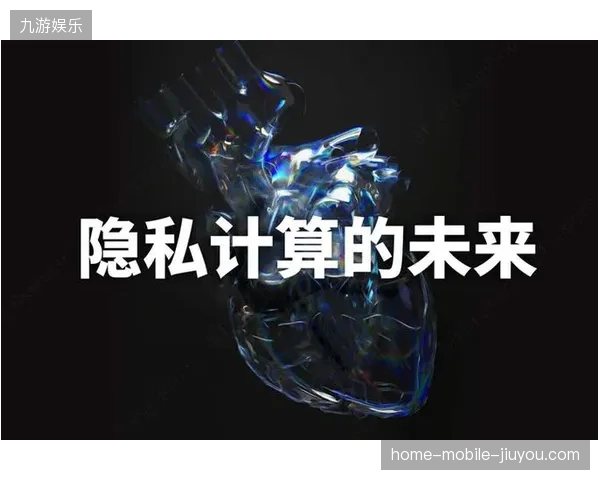 未来三年赛事服务市场将通过零知识证明彻底替代明文积分兑换流程